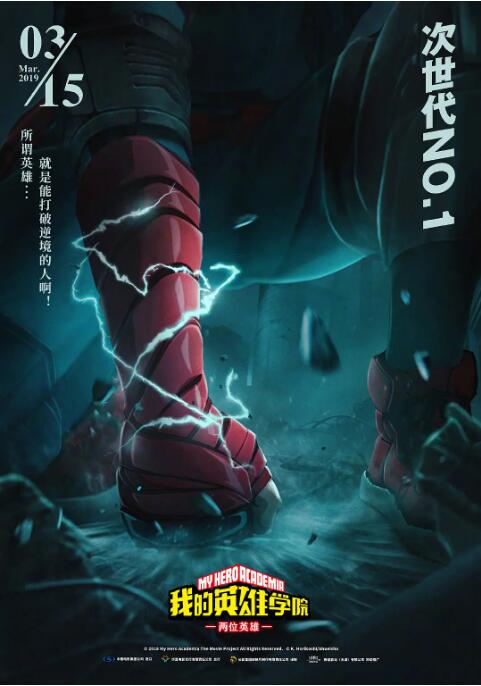 江小媚全部小说大全