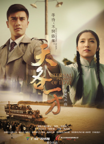 白洁公交车被挺进体内h