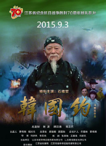 色鬼综合网