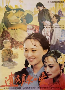 小明发布永久在线成人免费